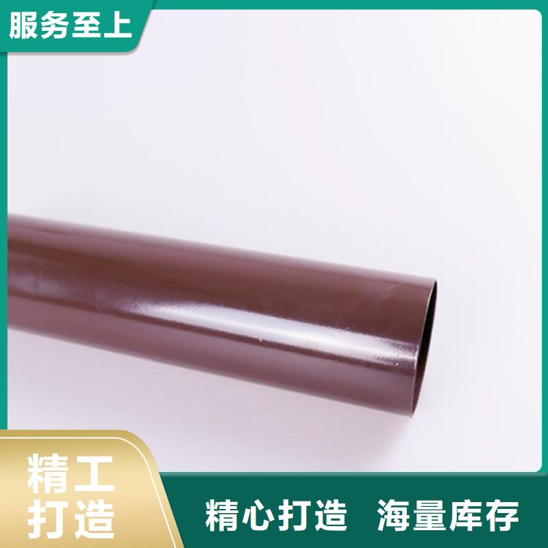 PVC成品天沟-铝合金雨水槽严选用料