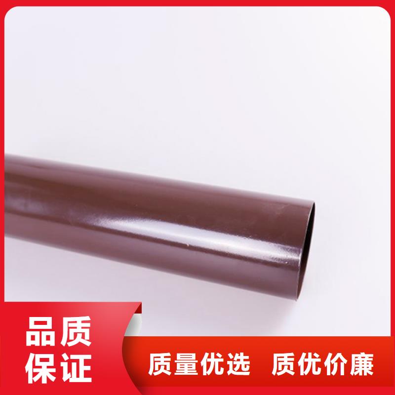 PVC成品天沟方形雨水管用品质赢得客户信赖