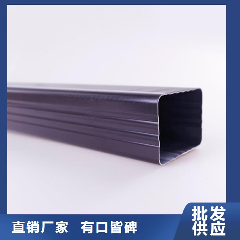PVC成品天沟方形雨水管性价比高