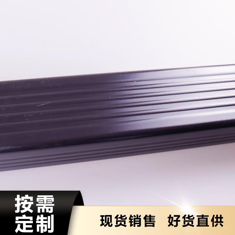 PVC成品天沟支持定制批发