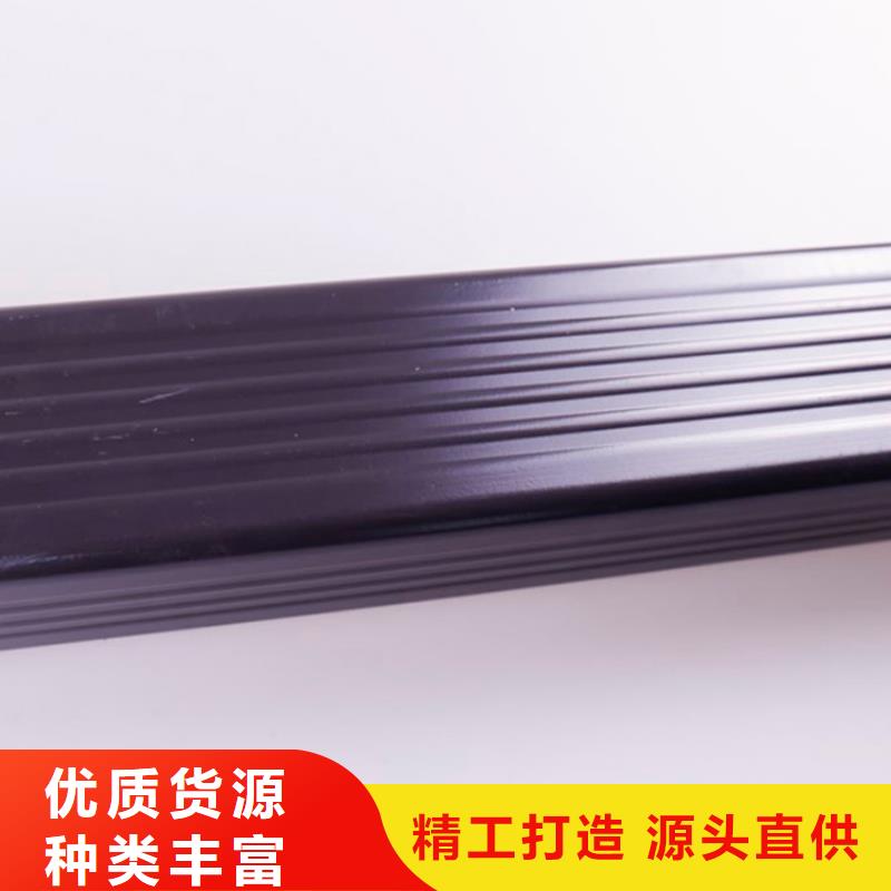 PVC成品天沟品质有保障