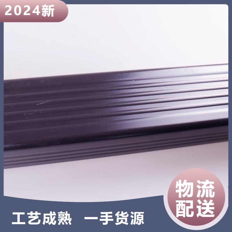 PVC成品天沟,【铝合金檐槽】买的放心