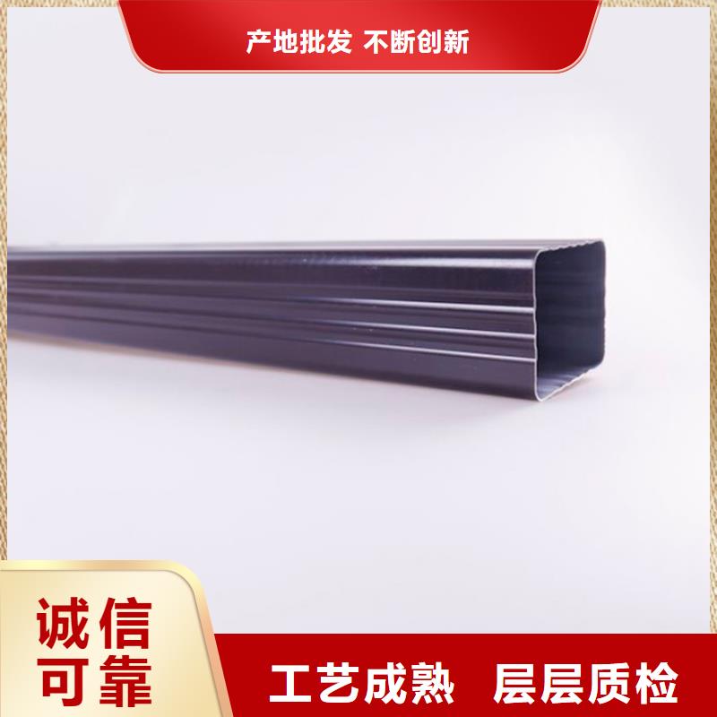 【PVC成品天沟铝合金天沟多行业适用】