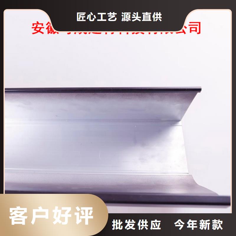 PVC成品天沟方形雨水管性价比高
