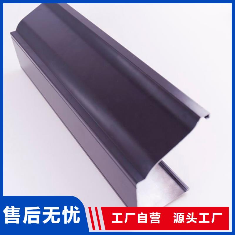 PVC成品天沟品牌企业