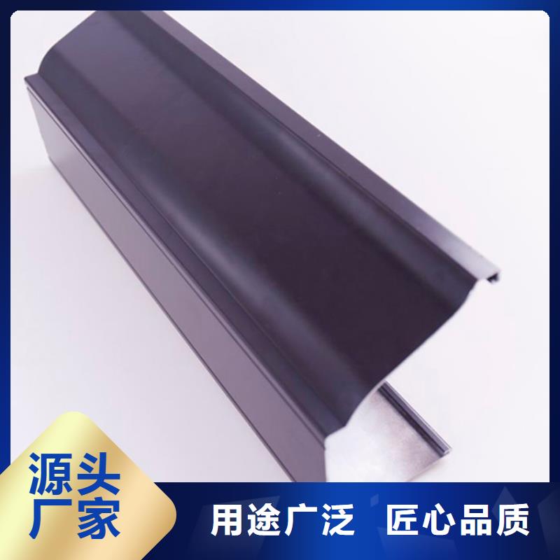 PVC成品天沟一手货源源头厂家
