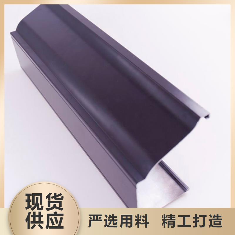 PVC成品天沟金属落水系统欢迎新老客户垂询