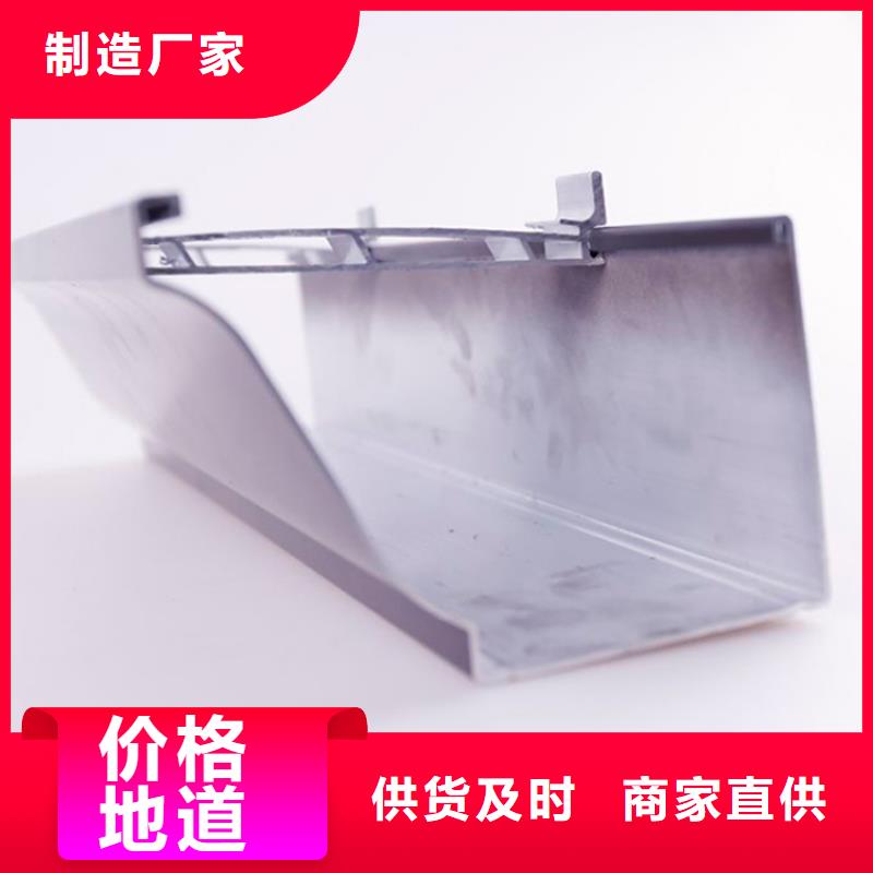 PVC成品天沟方形雨水管丰富的行业经验