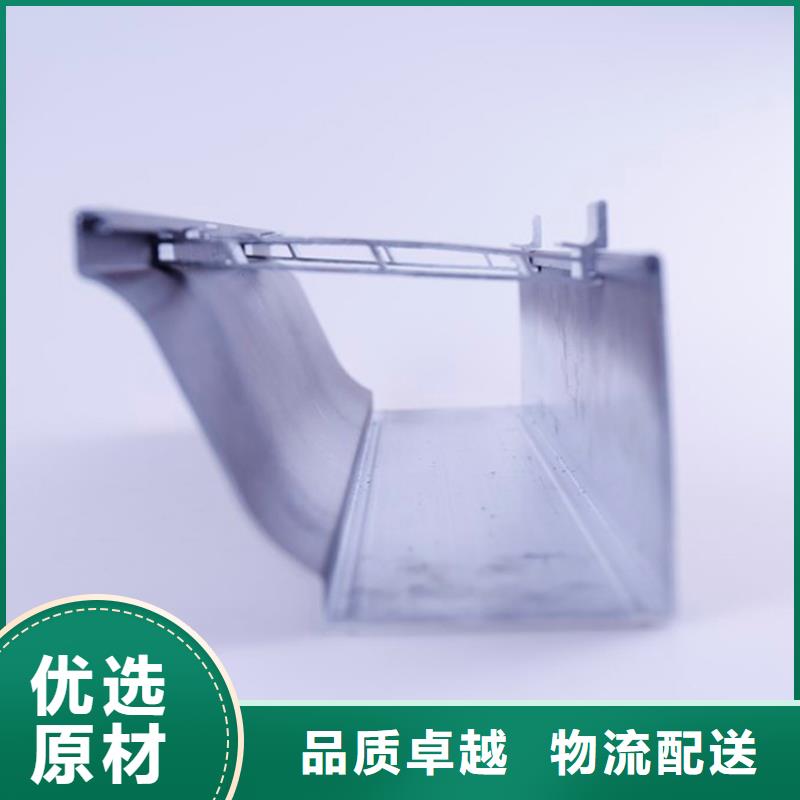 PVC成品天沟铝合金檐槽严格把控质量