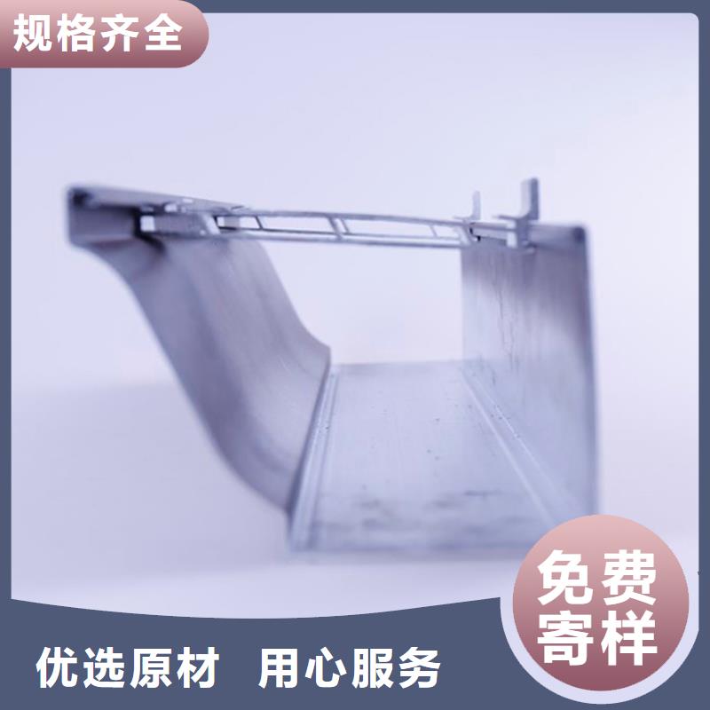 PVC成品天沟方形雨水管丰富的行业经验