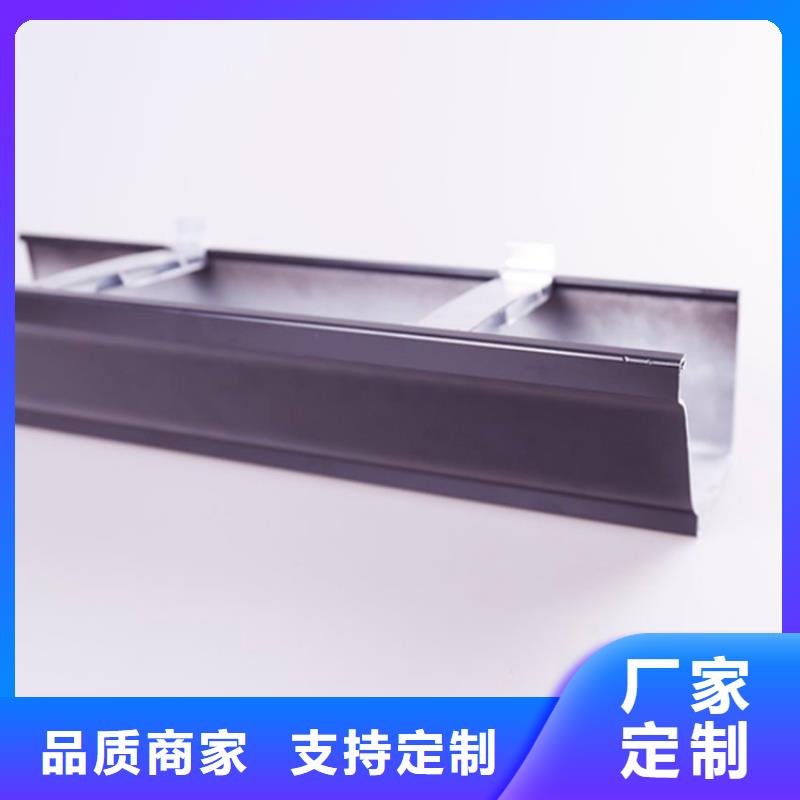 PVC成品天沟专注生产制造多年