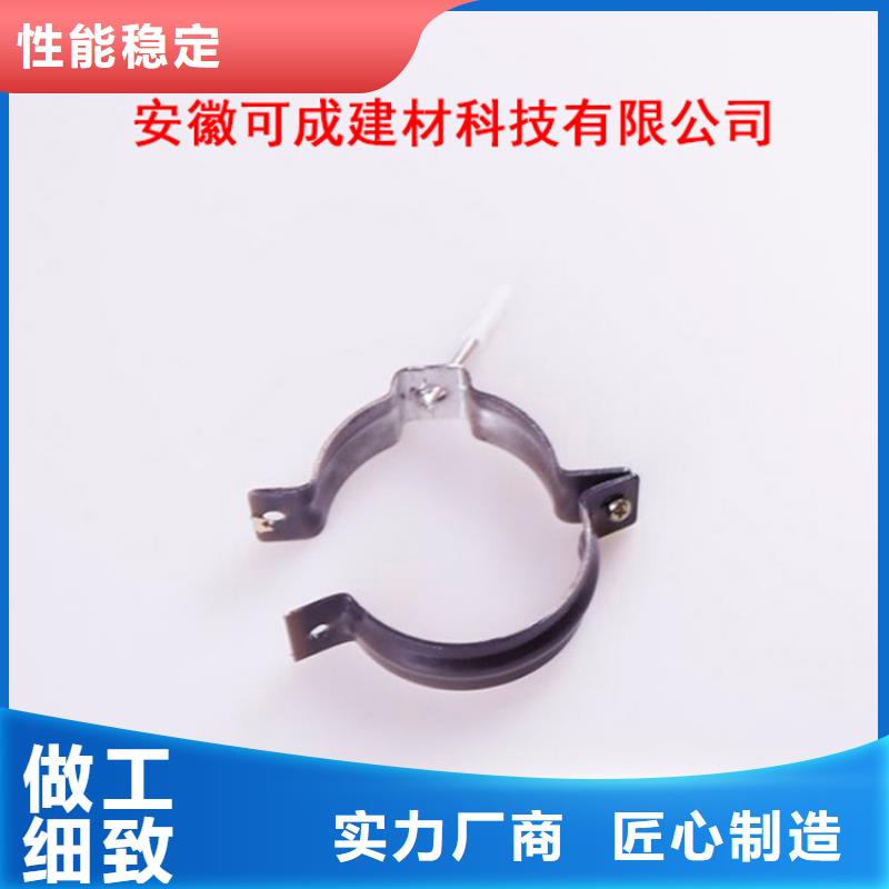 PVC成品天沟铝合金檐槽种类丰富