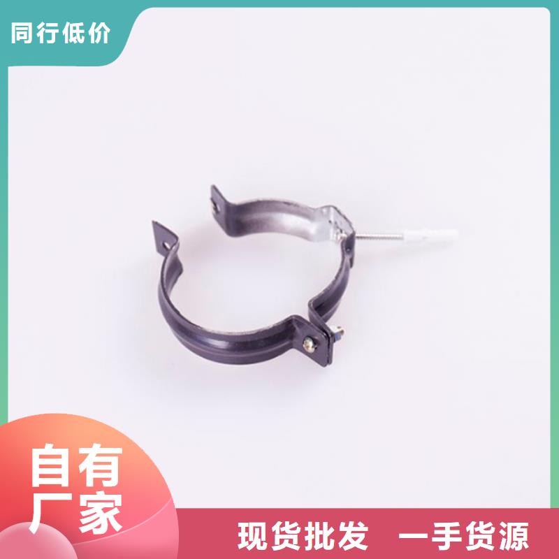 PVC成品天沟金属落水系统欢迎新老客户垂询