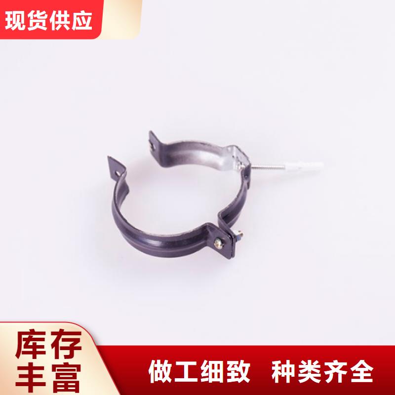 PVC成品天沟,PVC雨水管加工定制