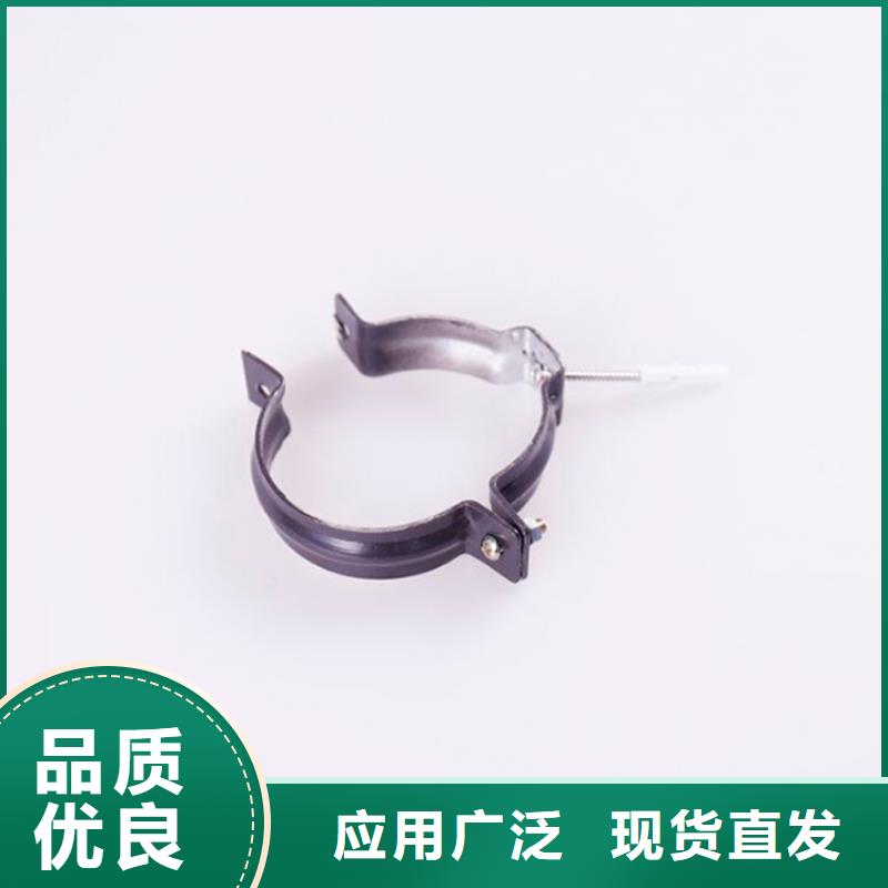 【PVC成品天沟定制定做】
