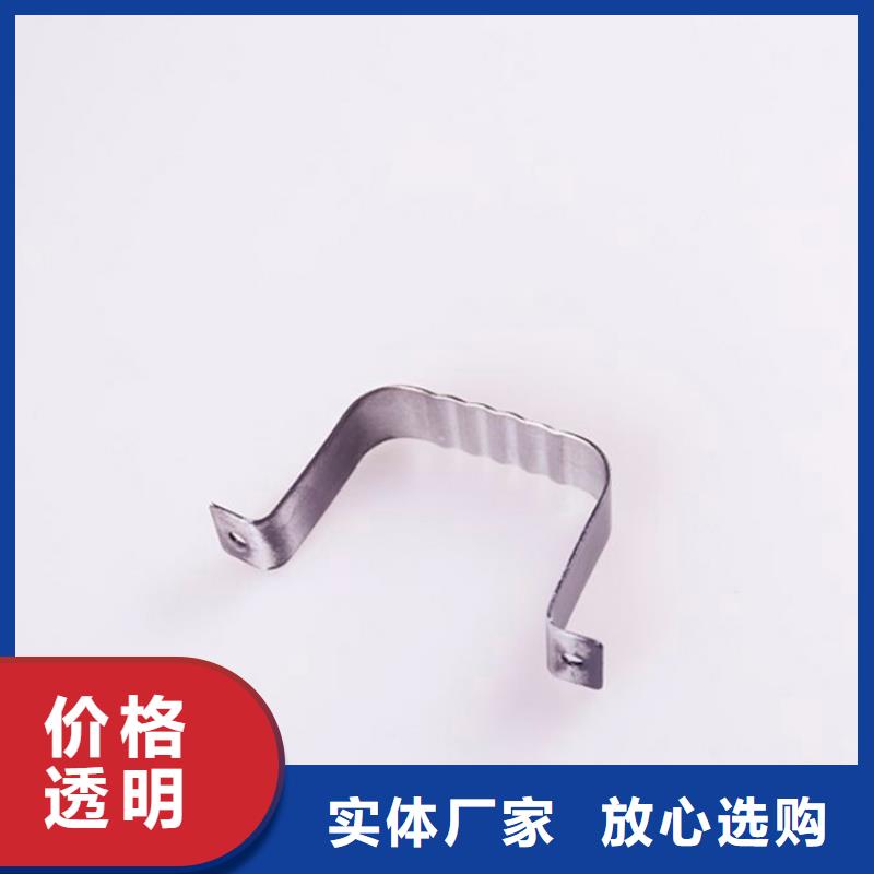 【PVC成品天沟定制定做】