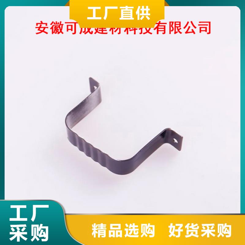 PVC成品天沟-PVC雨水管实力才是硬道理