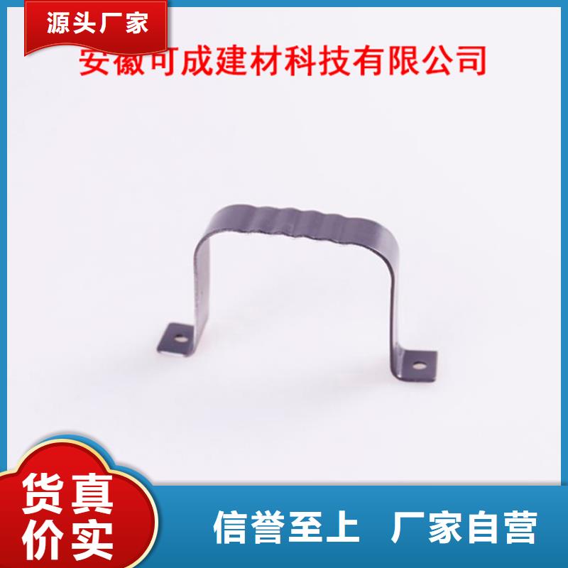 PVC成品天沟一手货源源头厂家