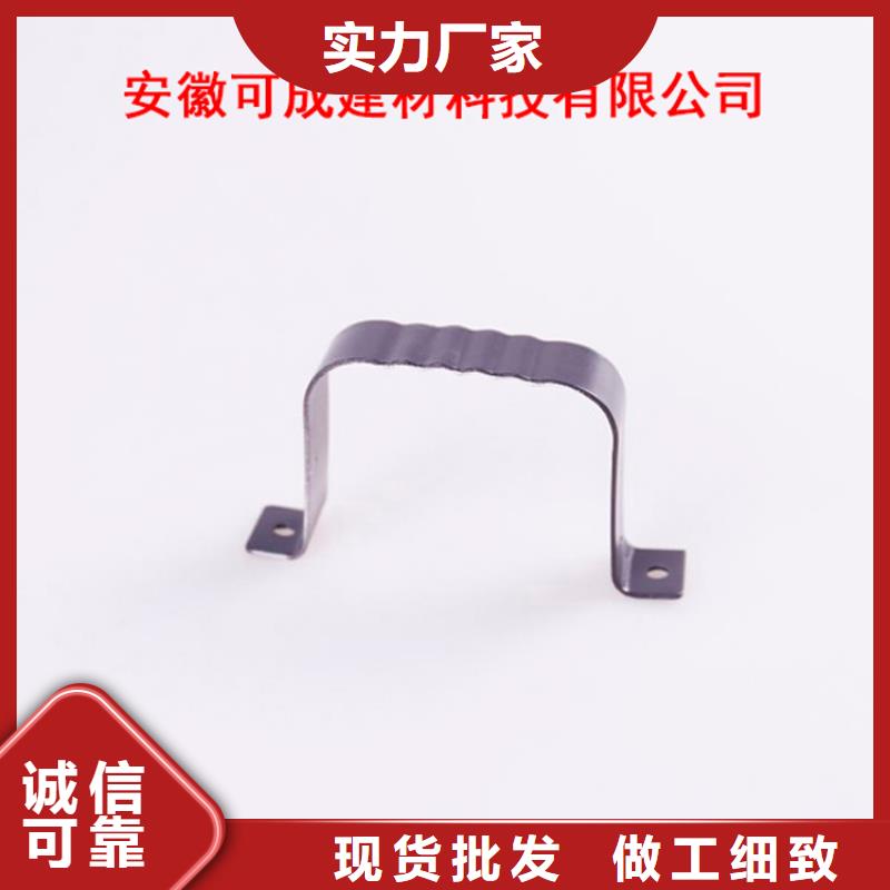 PVC成品天沟方形雨水管性价比高
