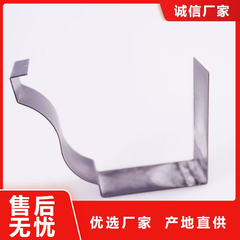 PVC成品天沟铝合金雨水槽技术先进