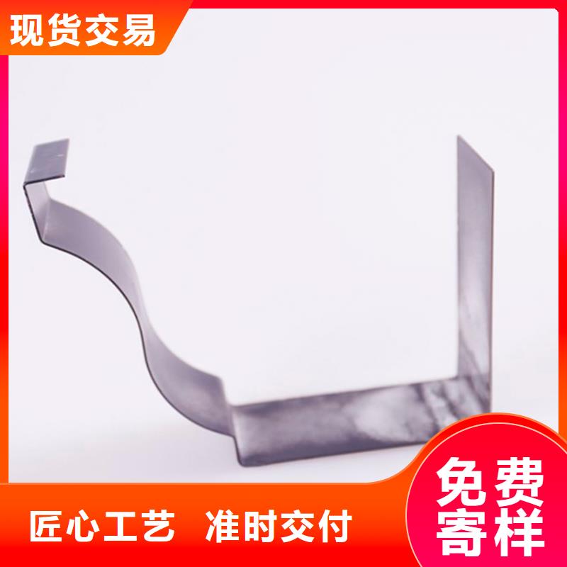 PVC成品天沟,PVC雨水管加工定制
