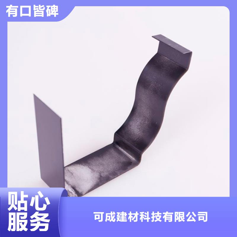 PVC成品天沟铝合金檐槽品种全