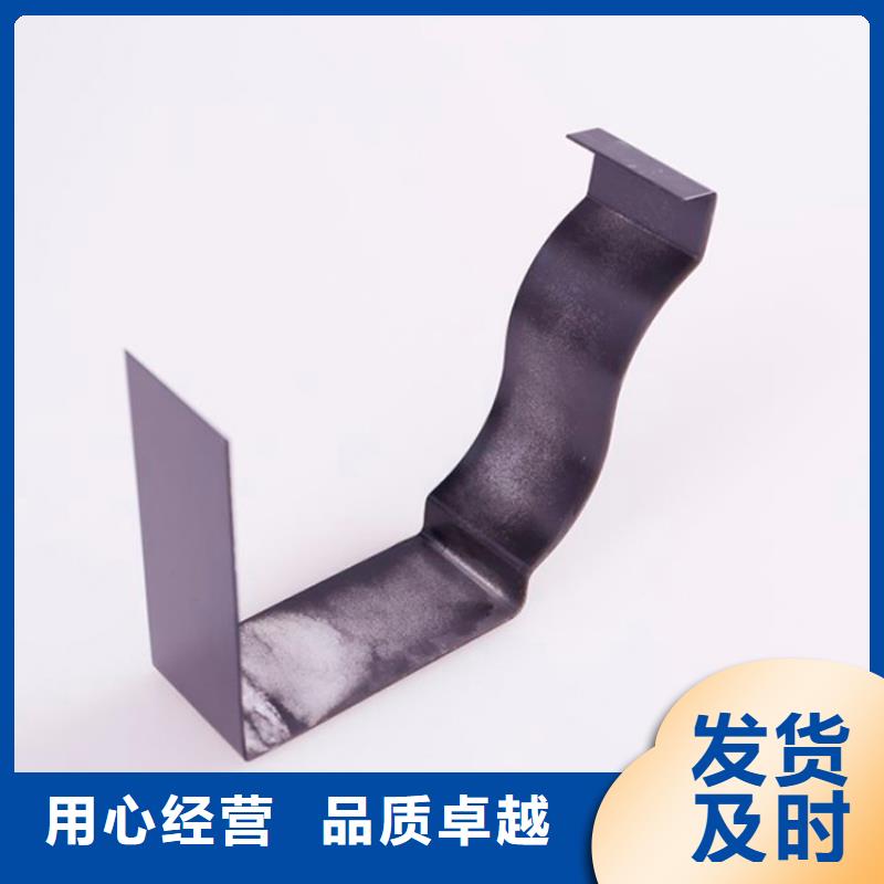 PVC成品天沟铝合金檐槽种类丰富
