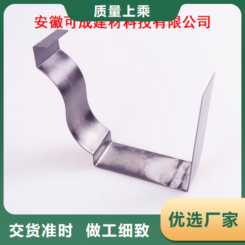 PVC成品天沟铝合金檐槽品种全