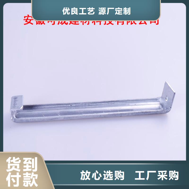 【PVC成品天沟】方形雨水管厂家直发