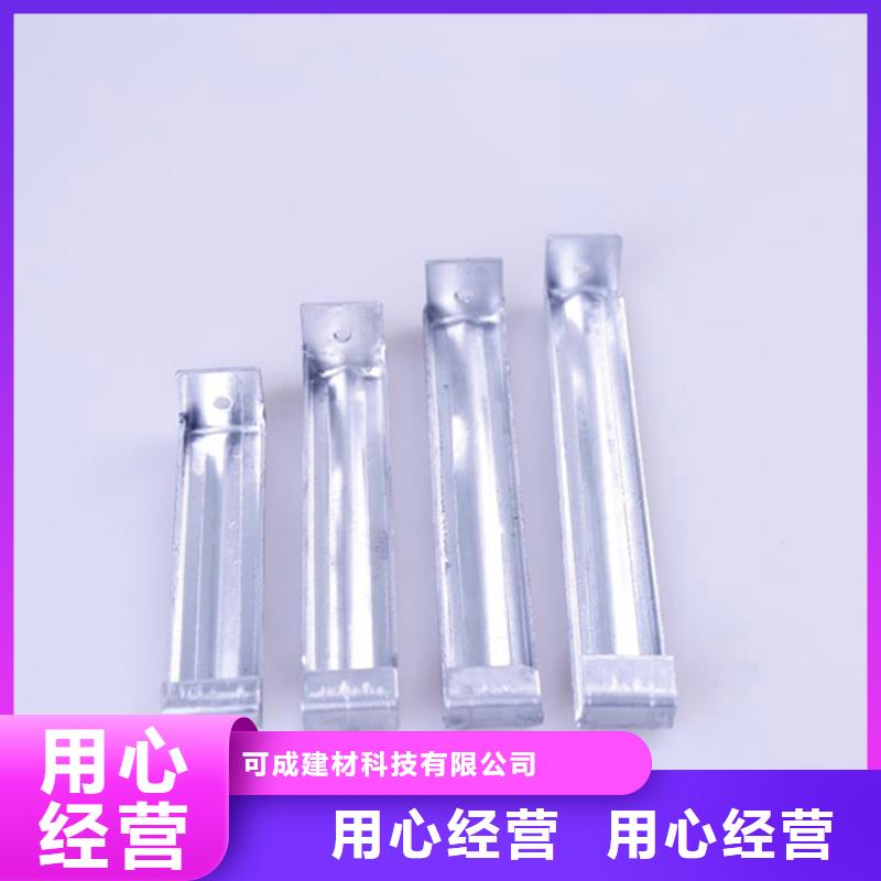 PVC成品天沟_铝合金成品天沟免费获取报价