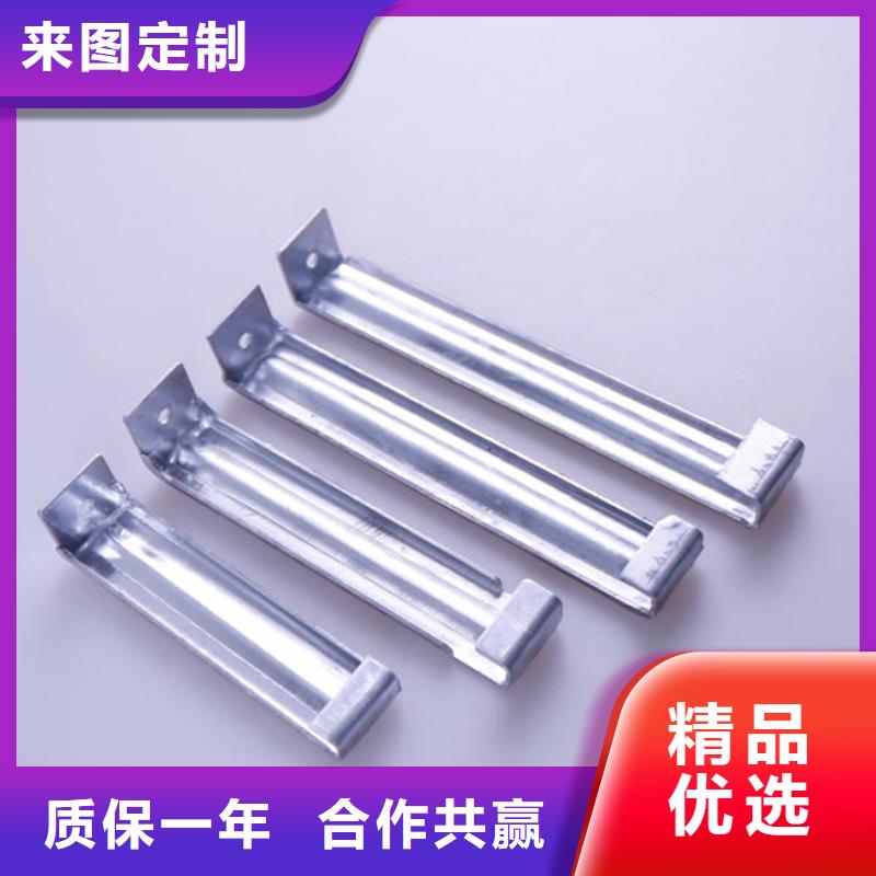 【PVC成品天沟】铝合金檐槽专业生产品质保证