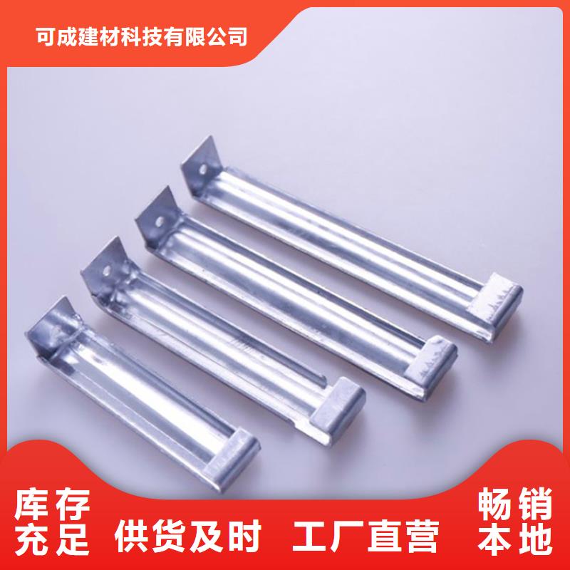 PVC成品天沟方形雨水管用品质赢得客户信赖