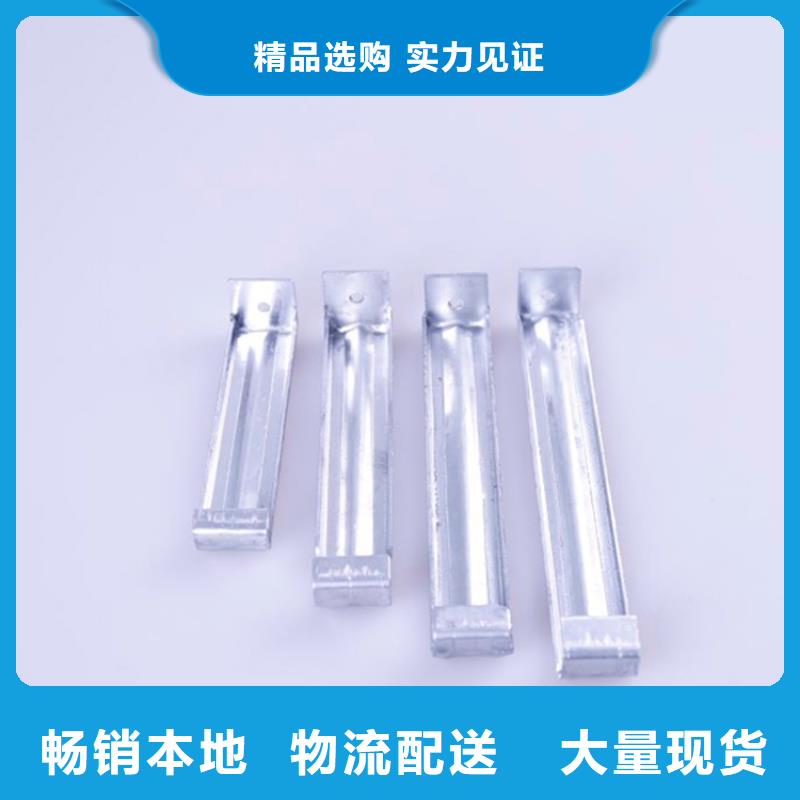 PVC成品天沟铝合金雨水槽技术先进