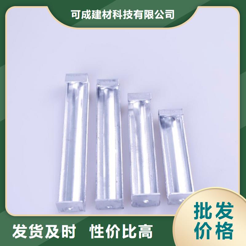 PVC成品天沟,铝合金雨水管免费回电