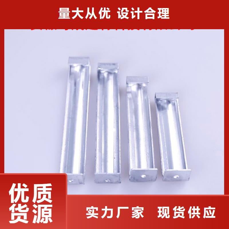 PVC成品天沟铝合金檐槽严格把控质量