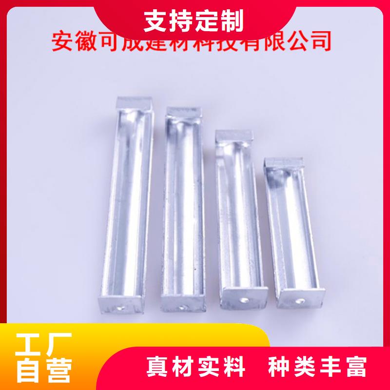PVC成品天沟_方形雨水管批发价格