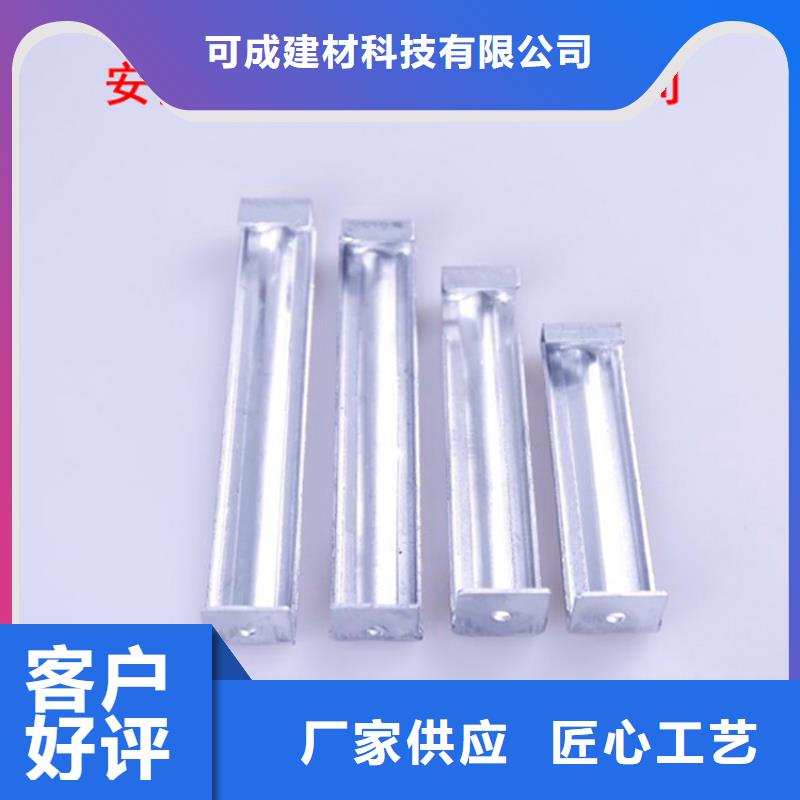 PVC成品天沟品牌企业