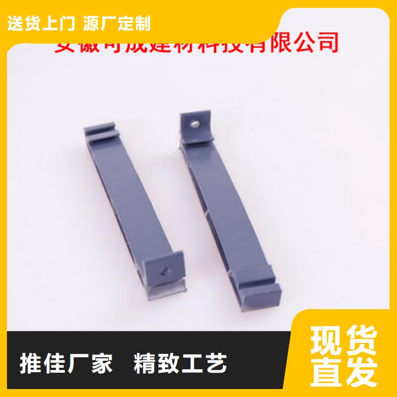 【PVC成品天沟】-铝合金檐槽全品类现货