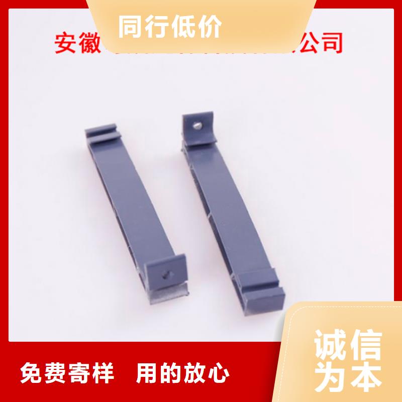 PVC成品天沟_PVC雨水管好品质经得住考验