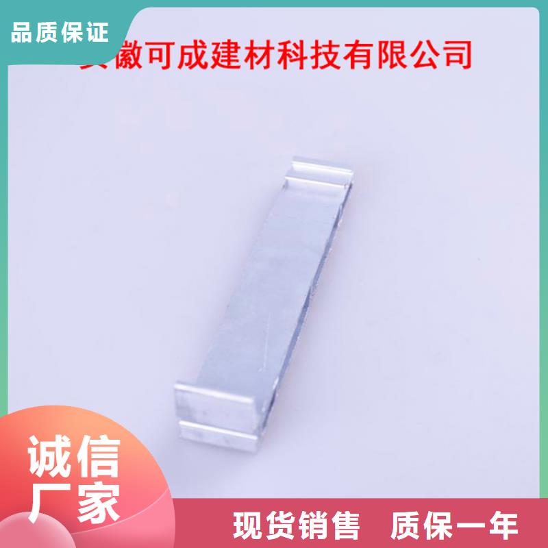 PVC成品天沟-铝合金雨水槽严选用料