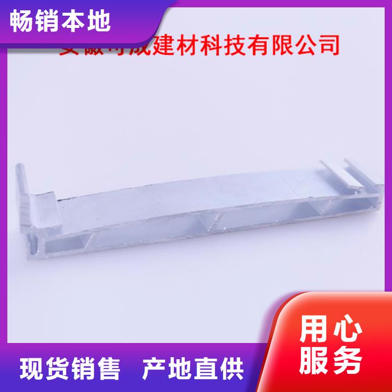PVC成品天沟,PVC雨水管加工定制