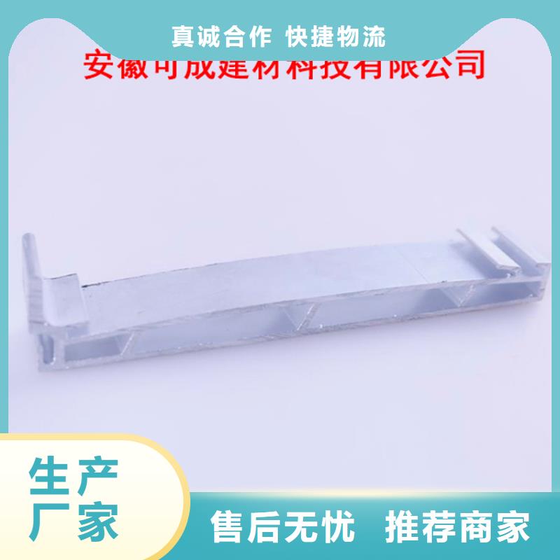 PVC成品天沟金属落水系统品质有保障