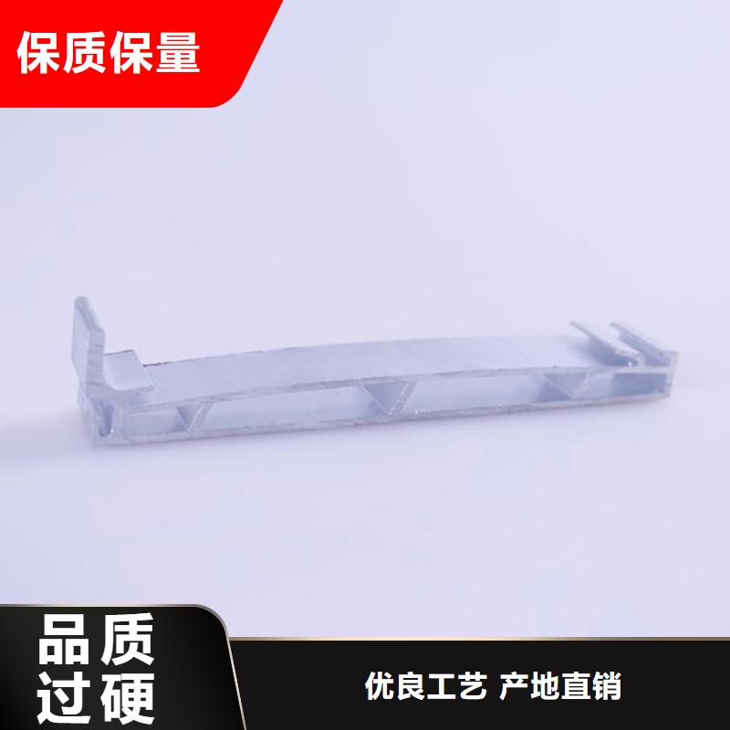 PVC成品天沟金属落水系统定制速度快工期短