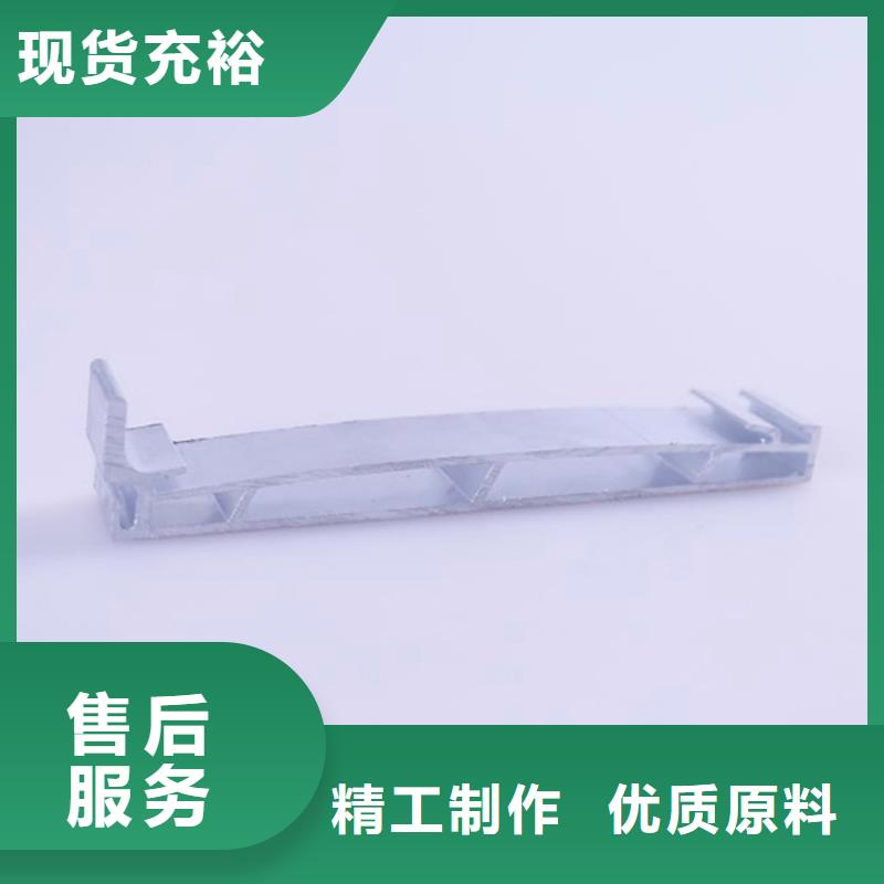 【PVC成品天沟PVC雨水管现货直供】
