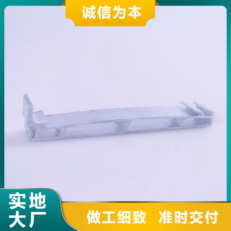 PVC成品天沟铝合金檐槽品种全