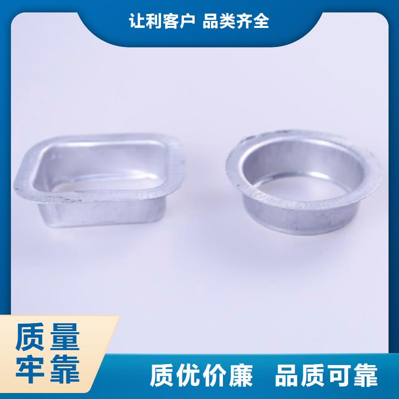 PVC成品天沟铝合金檐槽种类丰富