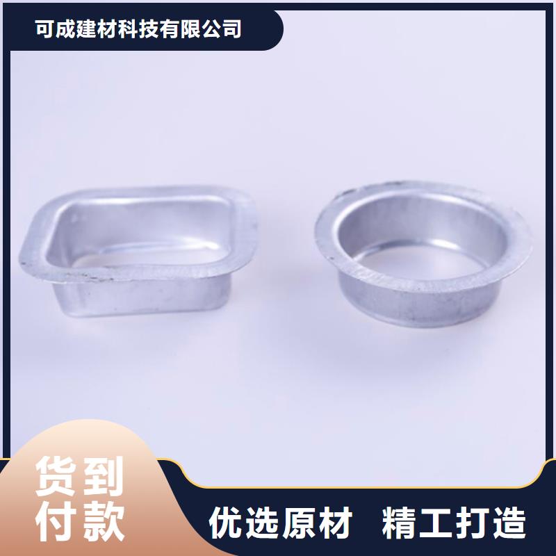 PVC成品天沟_铝合金成品天沟免费获取报价