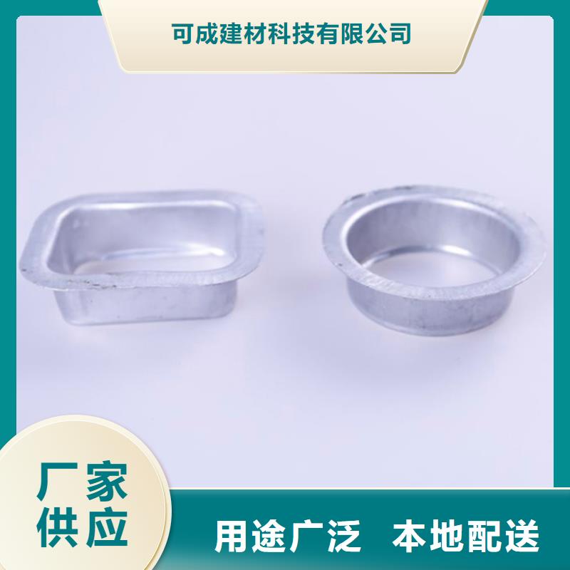 【PVC成品天沟铝合金天沟多行业适用】