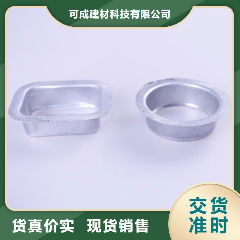 PVC成品天沟,铝合金雨水管免费回电