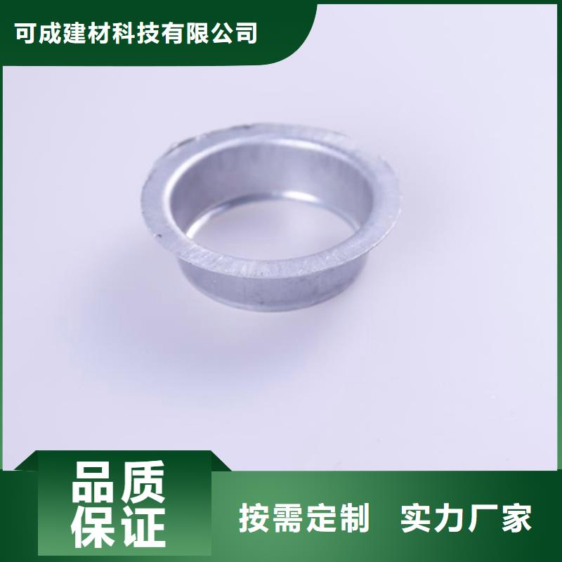PVC成品天沟铝合金成品天沟源头把关放心选购